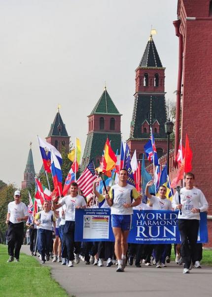 world harmony run1.jpg